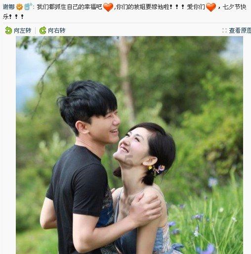 郭德纲助理王楠被开除后,知名导演坦言:德云社还有三人该被开除,你咋看?-分享交流你的声音